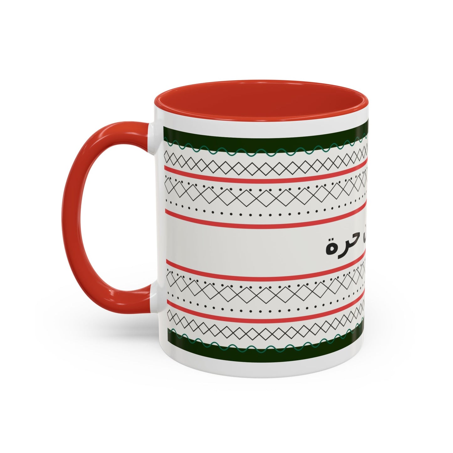 Palestine Hurrā Accent Coffee Mug — Arabic 'فلسطين حرة' Patterned 11/15oz