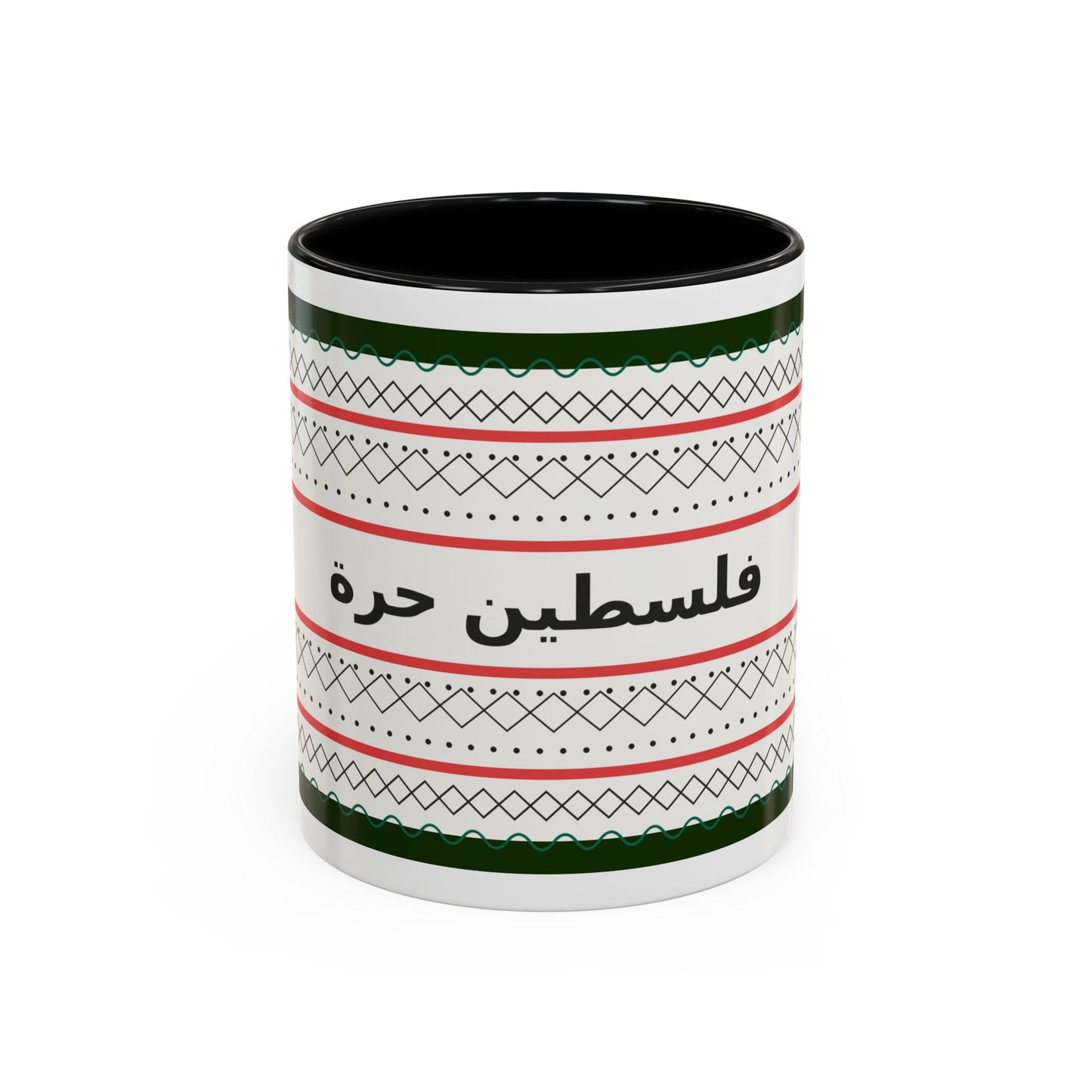 Palestine Hurrā Accent Coffee Mug — Arabic 'فلسطين حرة' Patterned 11/15oz