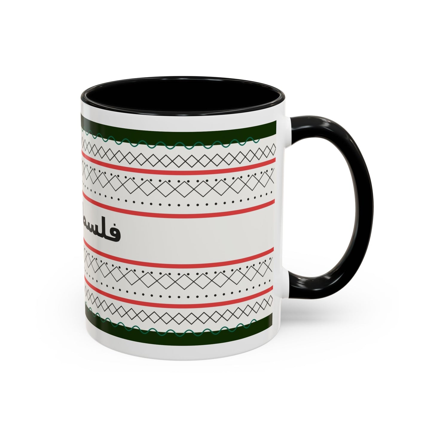 Palestine Hurrā Accent Coffee Mug — Arabic 'فلسطين حرة' Patterned 11/15oz