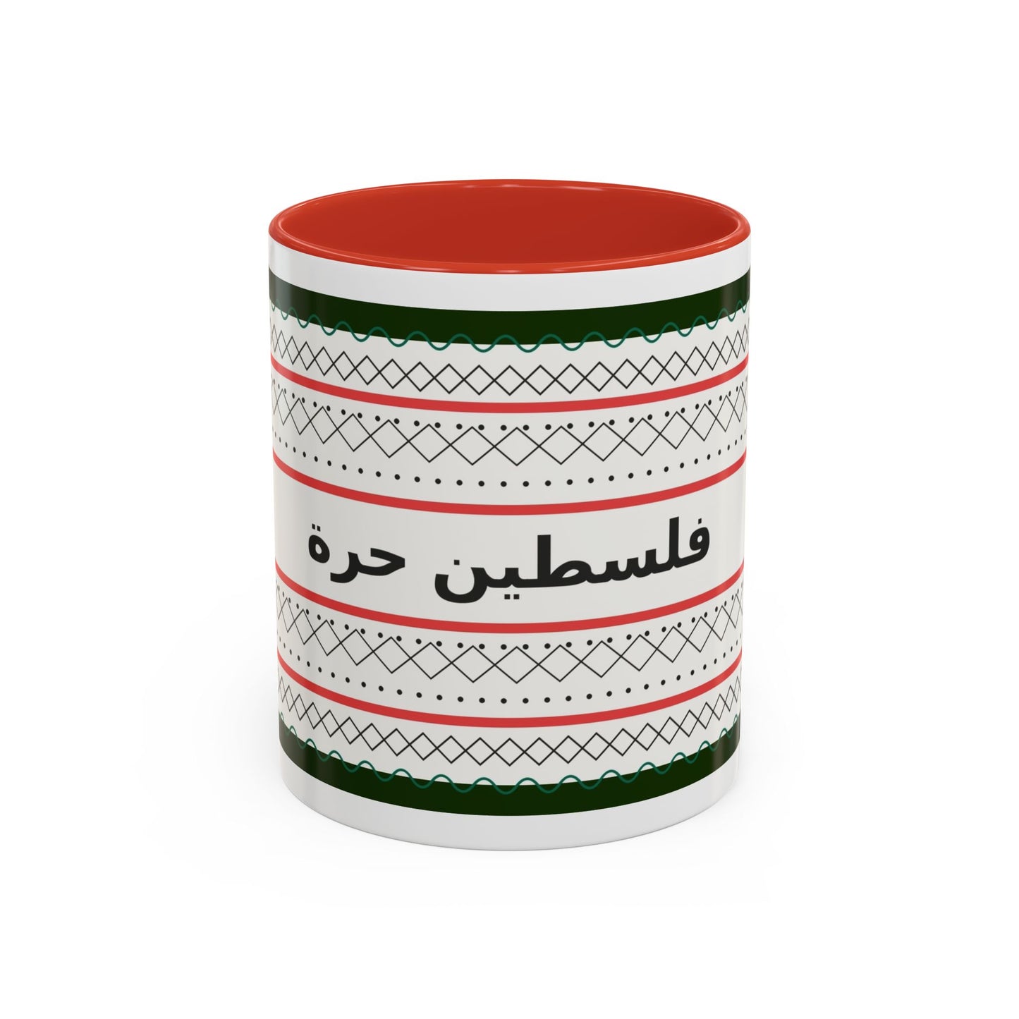 Palestine Hurrā Accent Coffee Mug — Arabic 'فلسطين حرة' Patterned 11/15oz