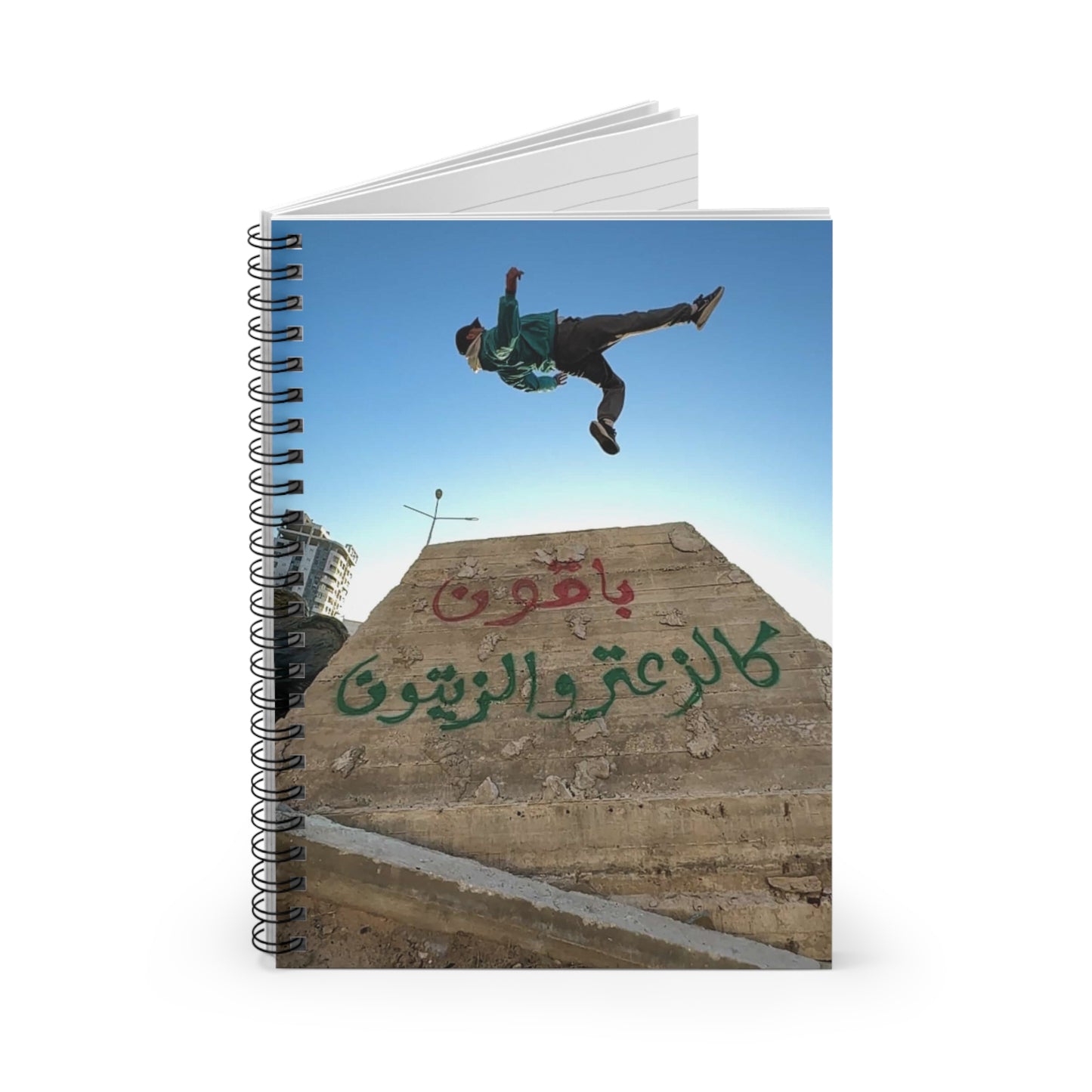 Spiral Notebook - Ruled Line