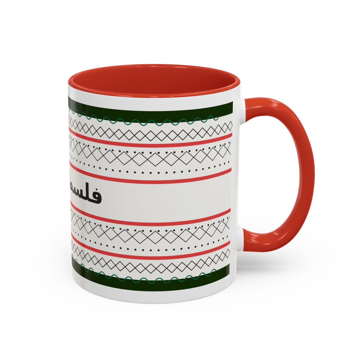 Palestine Hurrā Accent Coffee Mug — Arabic 'فلسطين حرة' Patterned 11/15oz